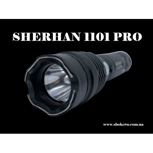 ➤ Електрошокер Шерхан 1101 PRO Power - Придбати шокер Шерхан 1101 | SHOKERU ➤ Електрошокер Шерхан 1101 PRO Power - Придбати шокер Шерхан 1101 | SHOKERU